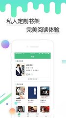 华体体育官网APP